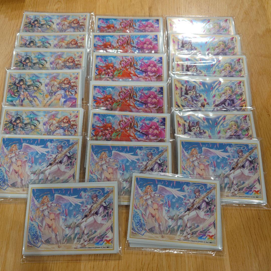Z/X ゼクス 14thAnniversary スリーブ22種 各50枚セット - メルカリ