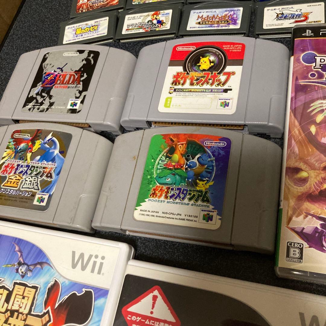 ゲームソフト まとめ売り - メルカリ