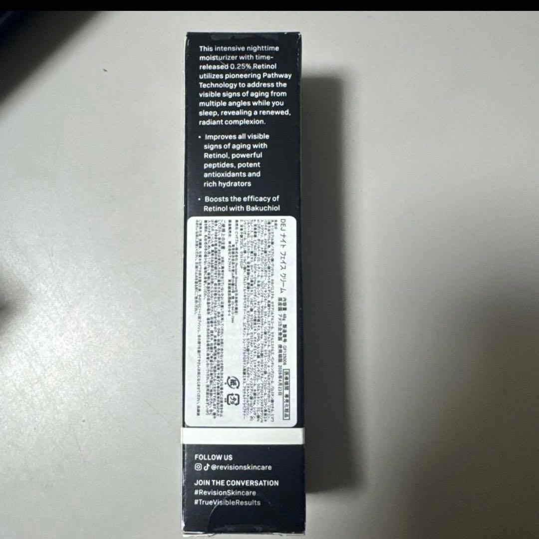 フェイスクリーム D-E-J Night Face Cream 1.7oz