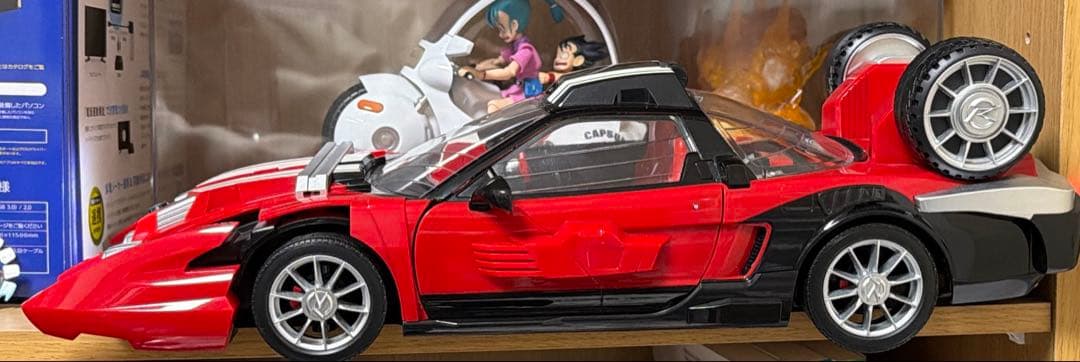 S.H.Figuarts トライドロン