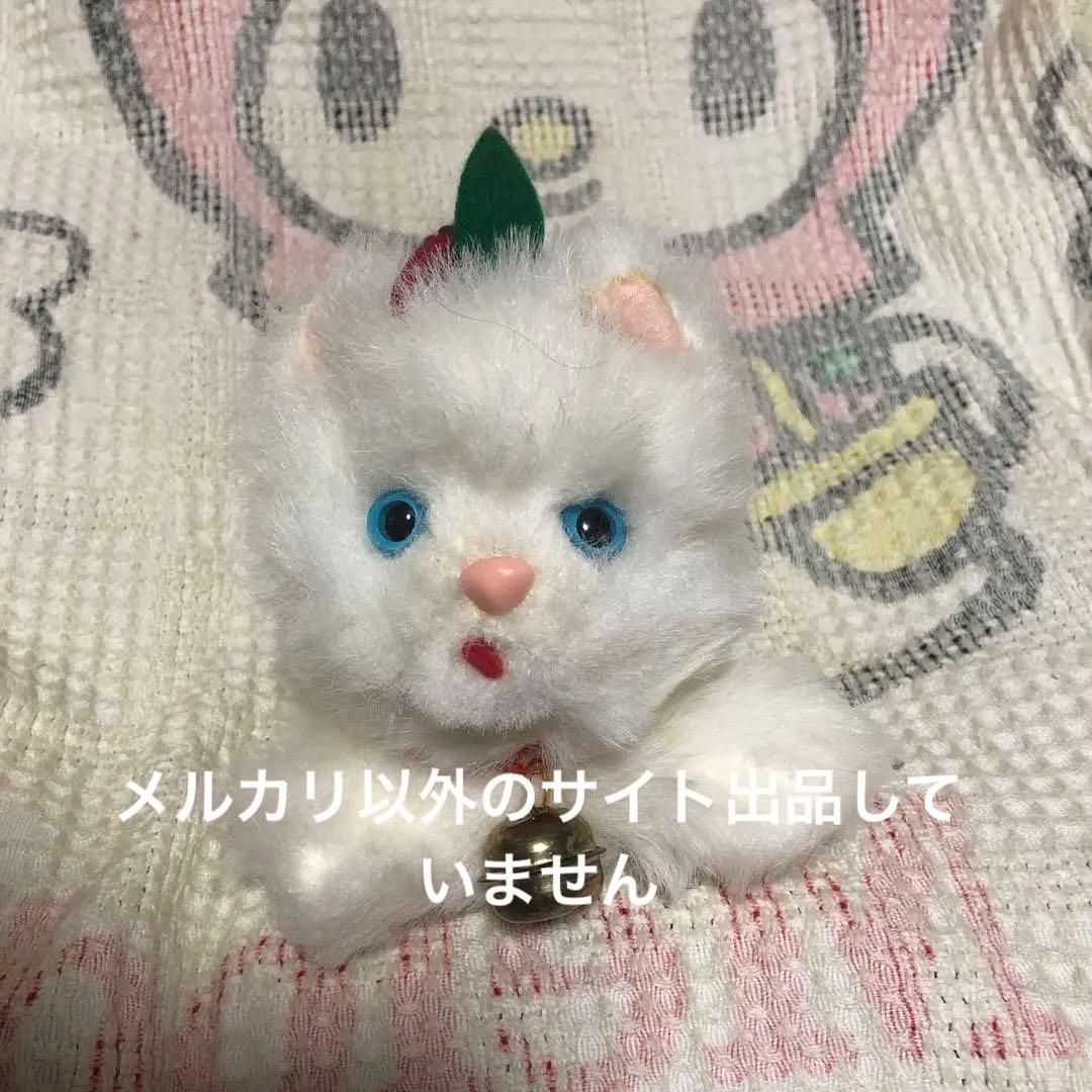昭和レトロ ヴィンテージ 猫 ぬいぐるみ 中古品 メーカー名不明 - メルカリ