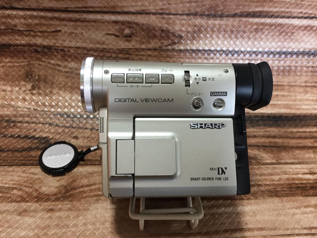 撮影再生ダビングOK 美品 SAHRP VL-G1K 付属品あり 液晶綺麗 - メルカリ