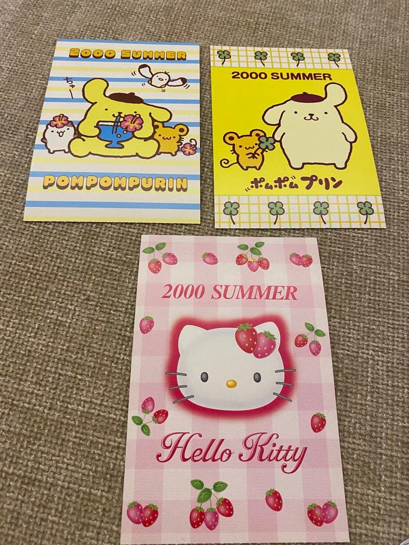 平成レトロ】2000年 ポムポムプリン ハローキティ ポストカードセット