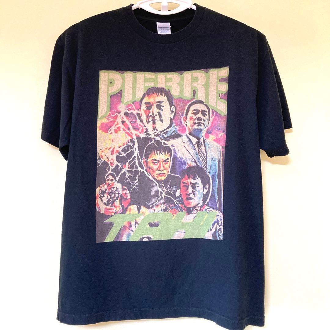 電気グルーヴ ピエール瀧 Tシャツ バンドtシャツ XLサイズ - メルカリ
