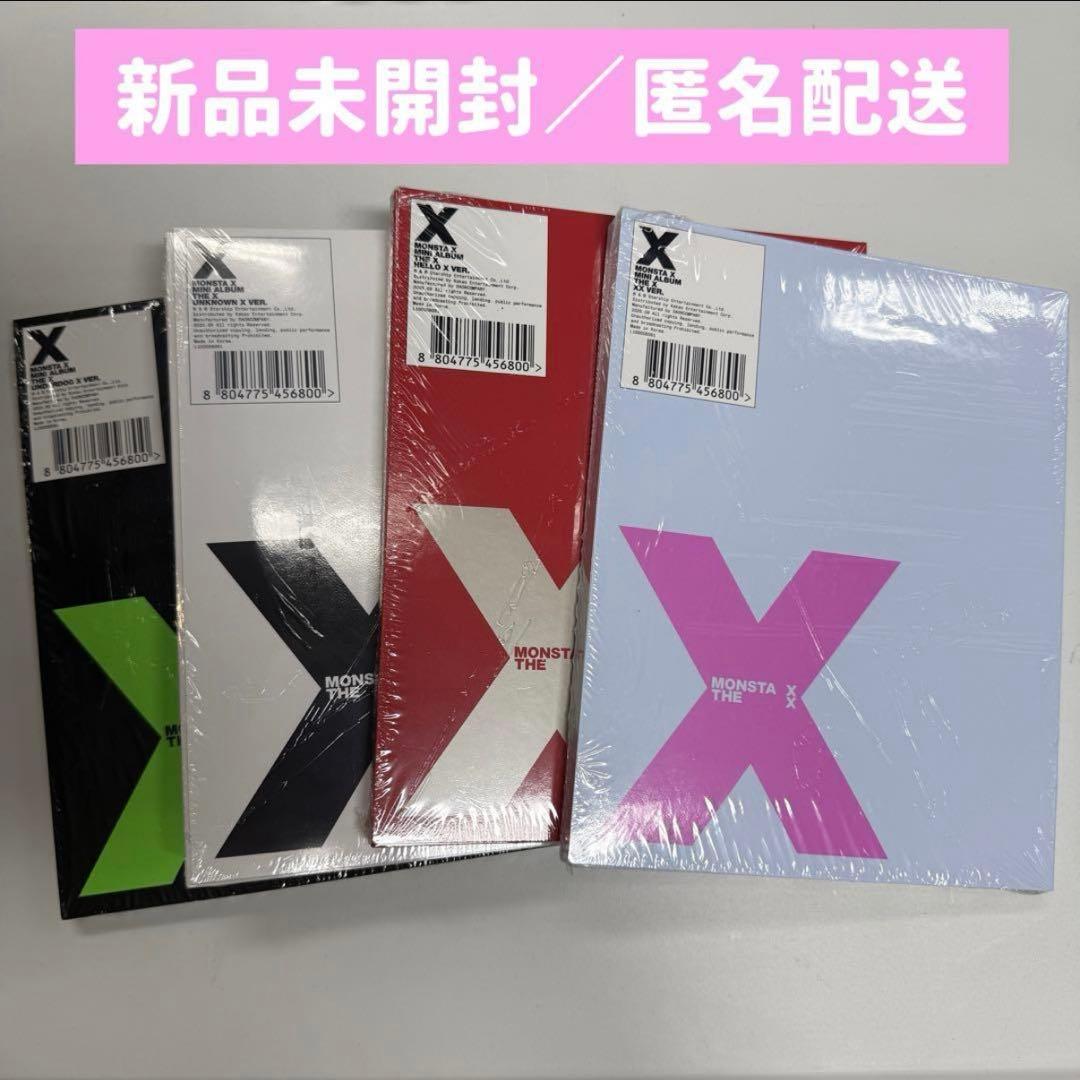 MONSTA X THE X 4種セット - メルカリ