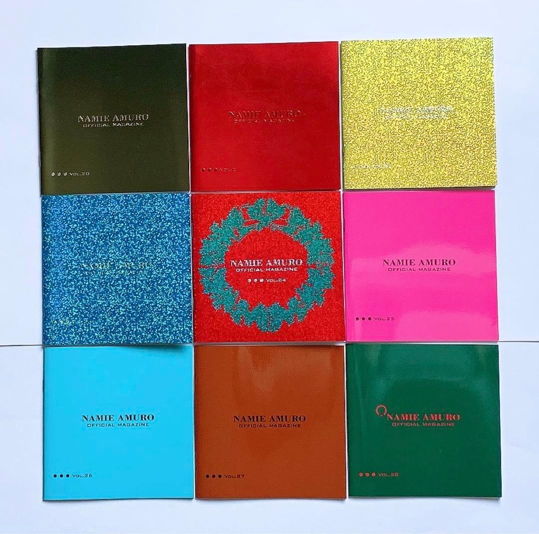 安室奈美恵 ファンクラブ 会報 コンプリートセット - メルカリ