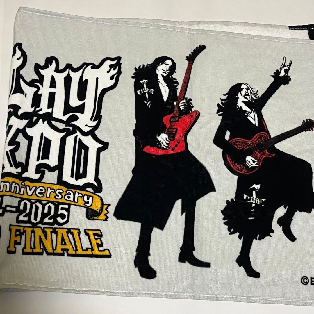 GLAY EXPO タオル - メルカリ