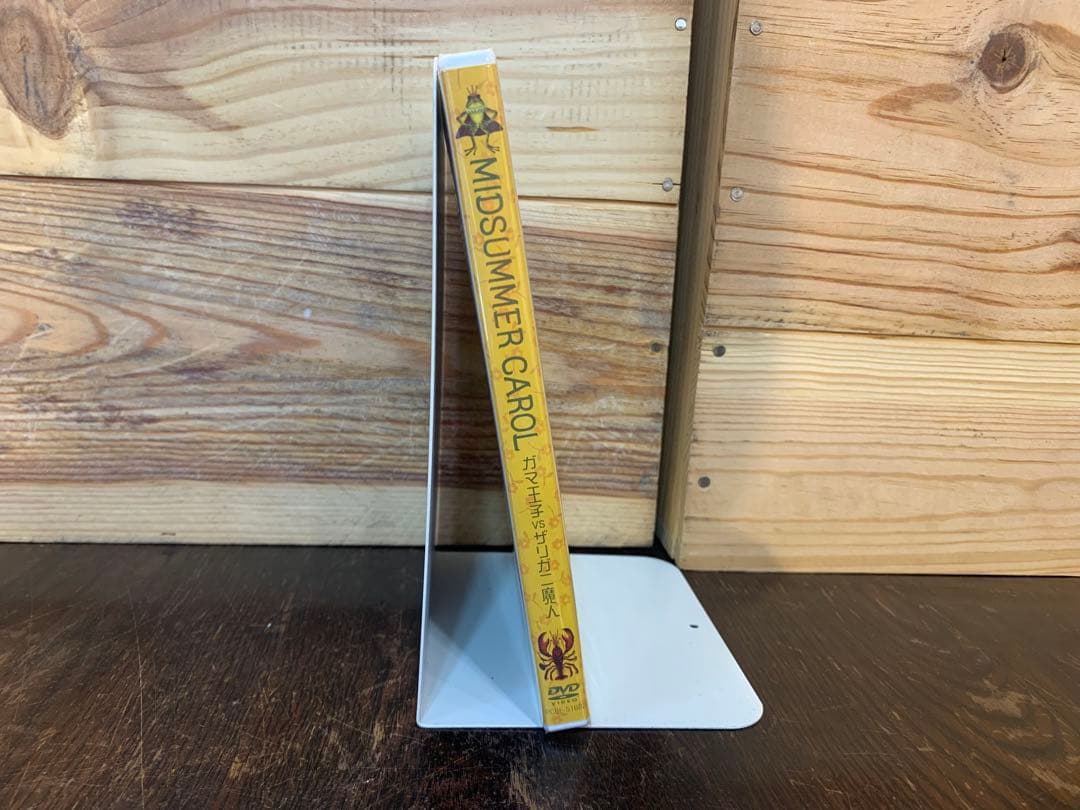 N0121-07★ 未開封 DVD MIDSUMMER CAROL ガマ王子