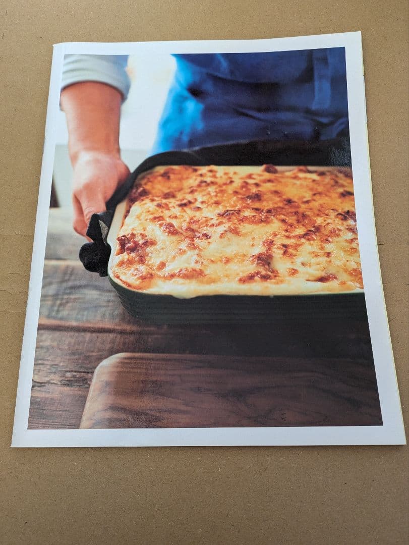 雑誌 料理 レシピ 付録 まとめ売り - メルカリ