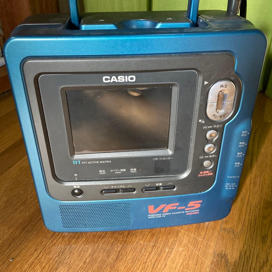CASIO ポータブルVHSビデオレコーダー VF-5 テレビデオ - メルカリ