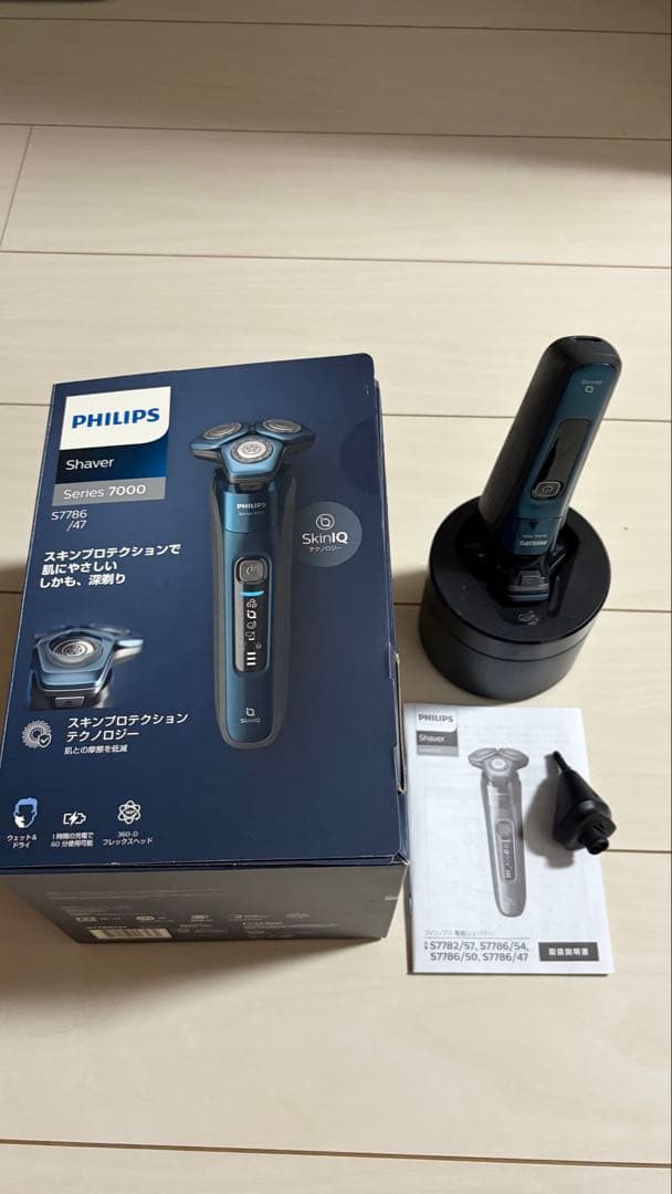 PHILIPS Series 7000 メンズシェーバー 7786/47 - メルカリ