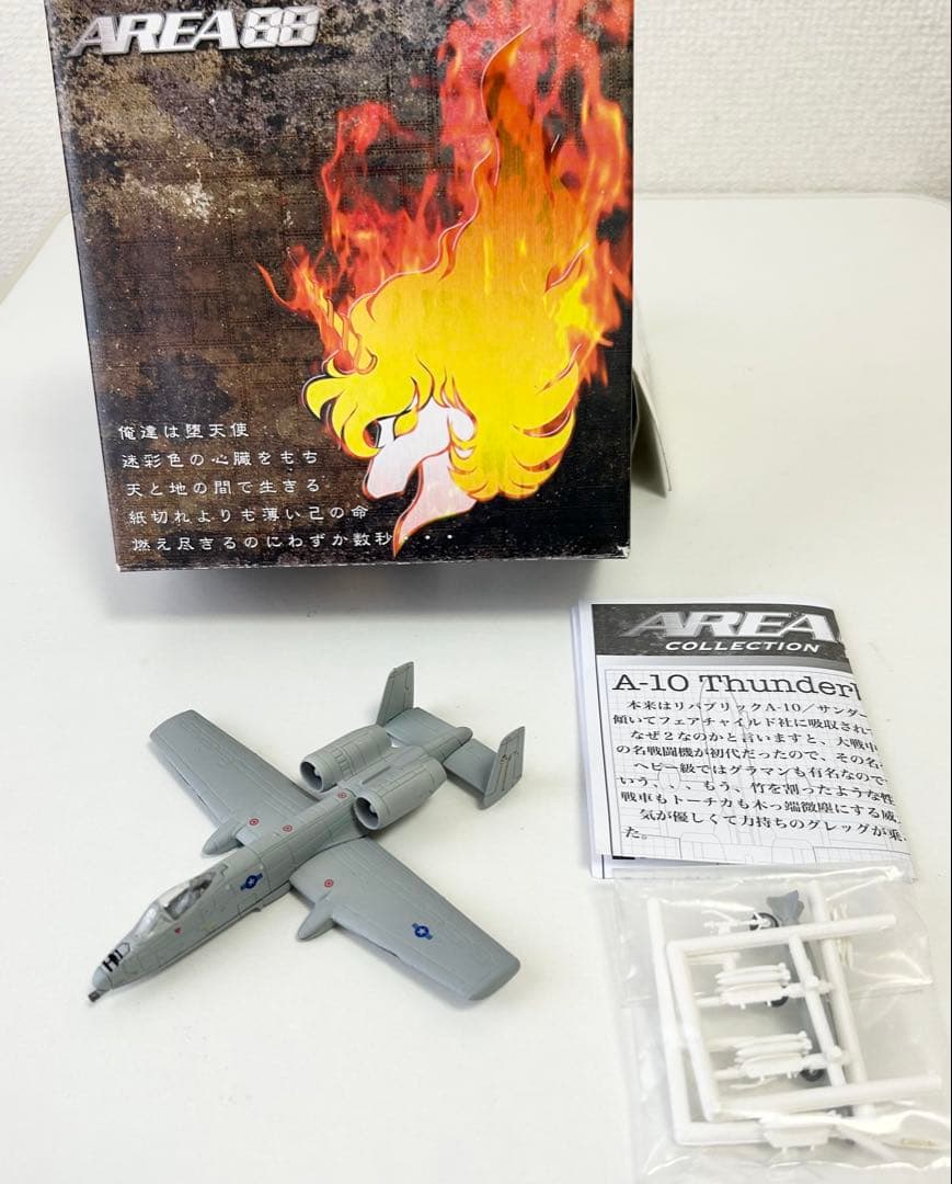 エフトイズ】11機セットF-16、F/A-18、SH-3、A-10、VC-25 - メルカリ