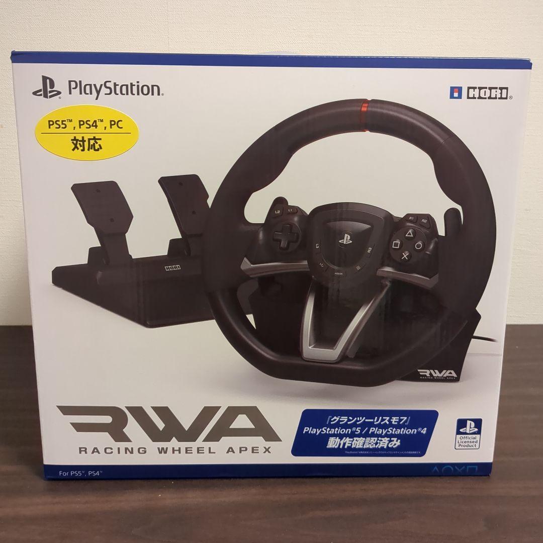 [新品]レーシングホイールエイペックス (PS4/PS5) PS5動作確認済】レーシングホイールエイペックス for PlayStation?4