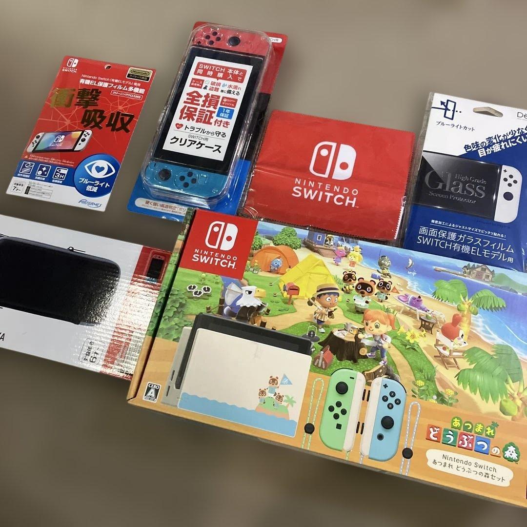 Nintendo Switch あつまれどうぶつの森 同梱版 おまけ盛りだくさん Amazon.co.jp: Nintendo Switch あつまれ どうぶつの森セット : ゲーム