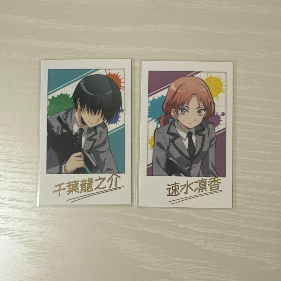 暗殺教室 千葉龍之介 速水凛香 ポラロイド風 - メルカリ