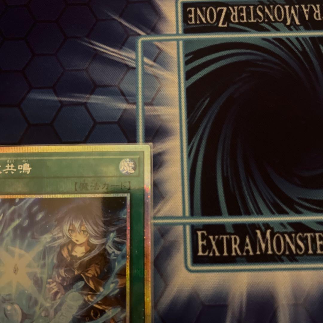 憑依共鳴 プリヅマ プリシク - メルカリ