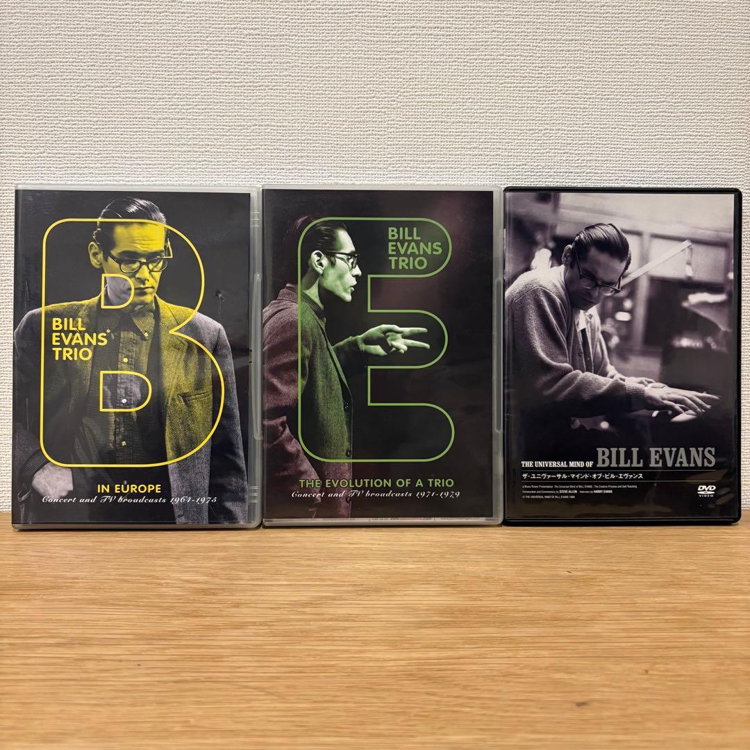 BILL EVANS ビルエヴァンス　DVD 3枚セット販売 Amazon.co.jp: 枯葉 ビル・エヴァンス・トリオ・ライブ'66 [Blu-ray