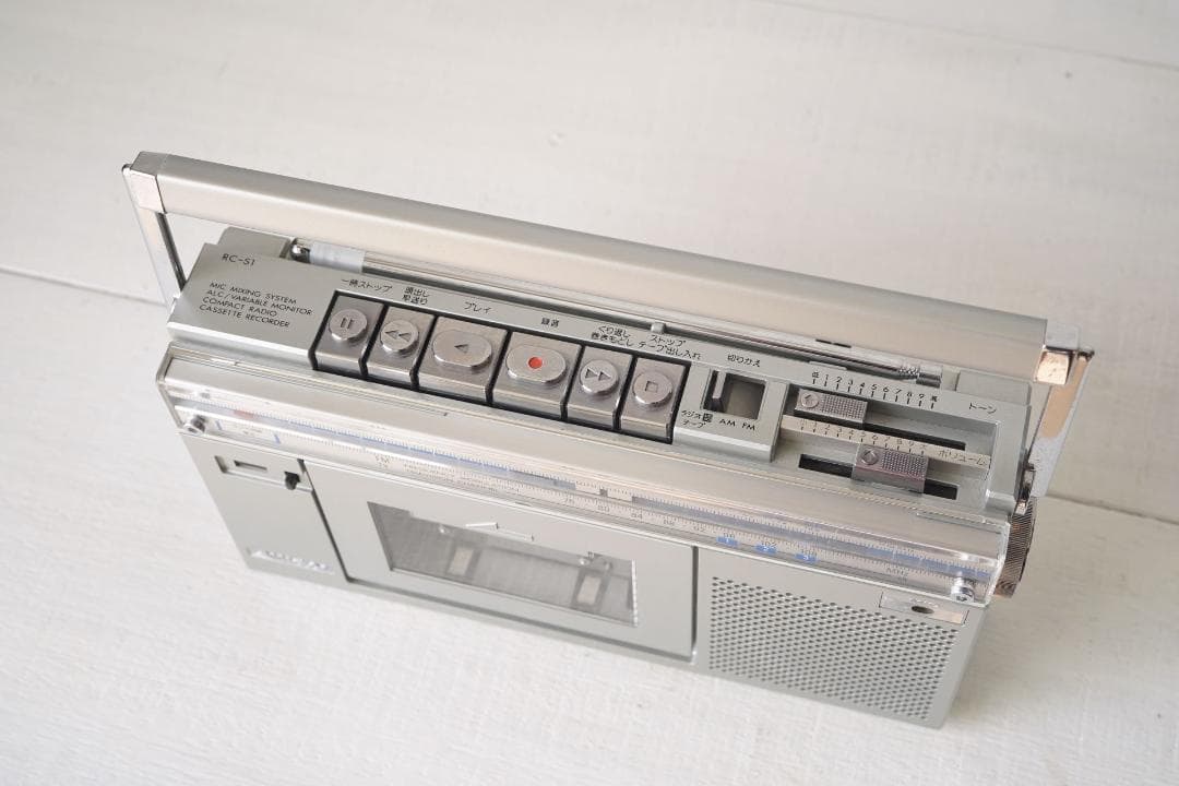 Victor 小型ラジカセ 動作品 カセットテープ・ラジオ可 昭和レトロ 美