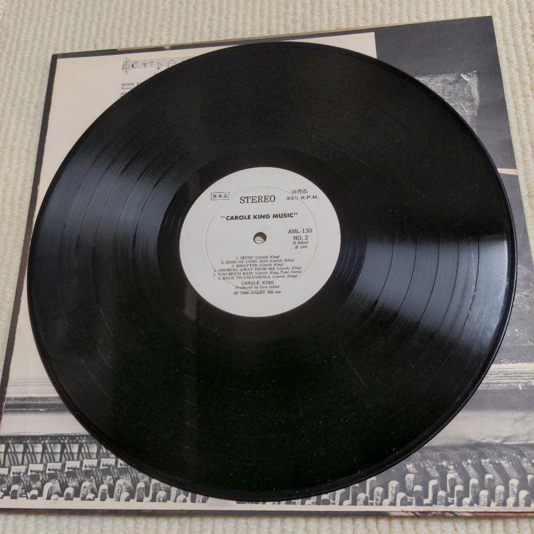 希少、白ラベル見本盤LP】キャロル・キング／キャロル・キング