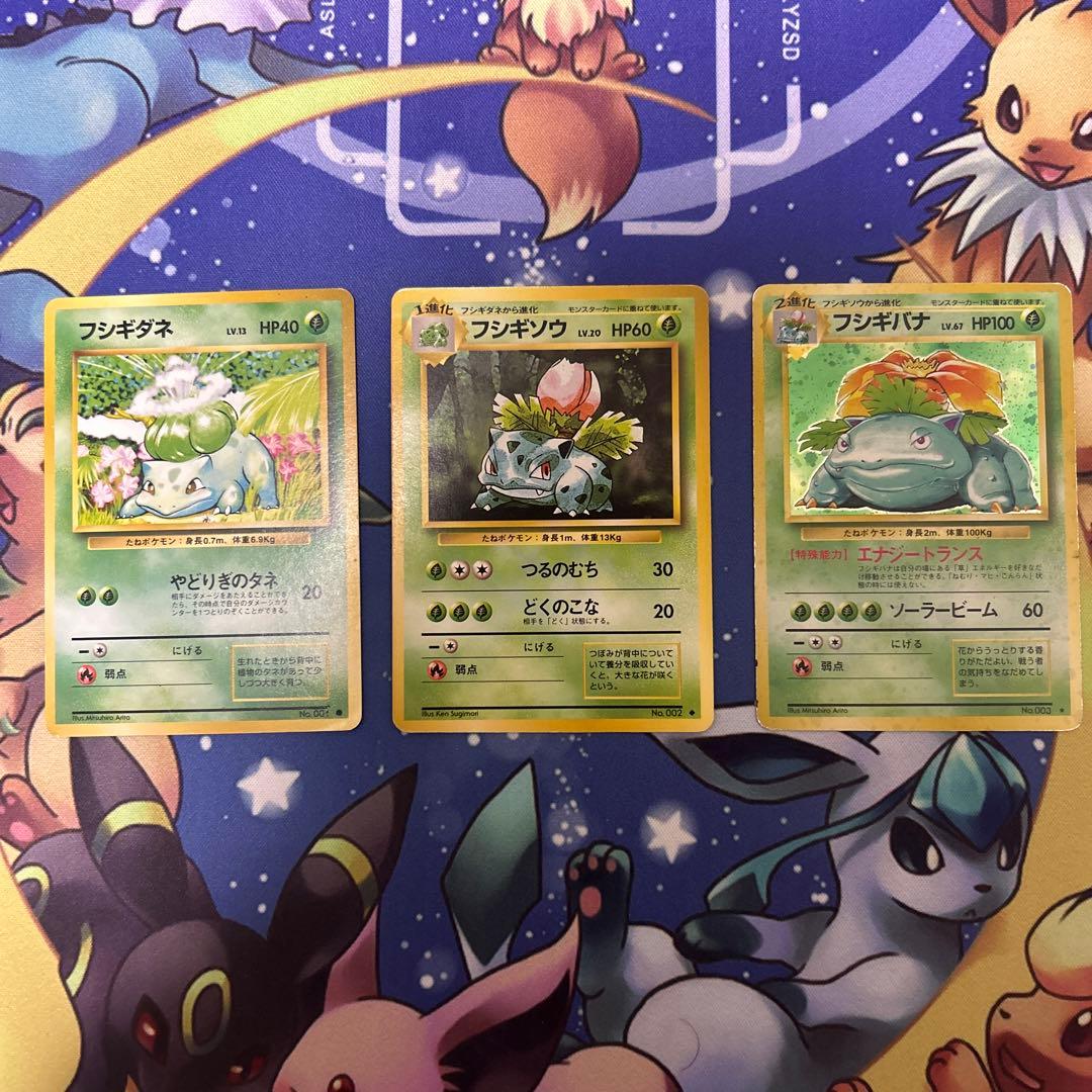 SEC ヴァイス/プロセカ/Vol3/SEC/箔押し/新しいことの始まり 新しい