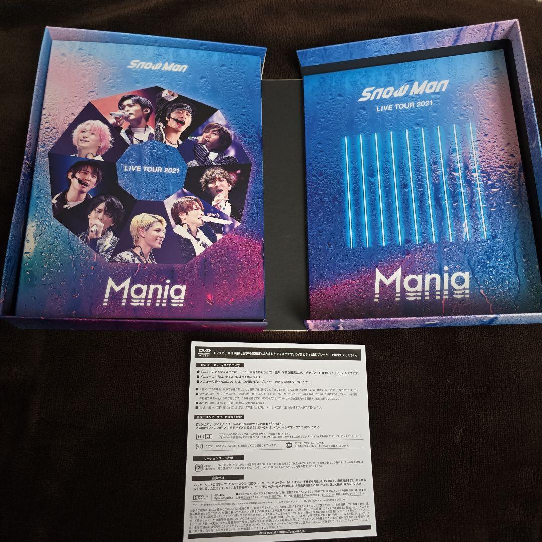 SnowMan LIVETOUR2021 Mania 初回盤 マニア 4DVD - メルカリ