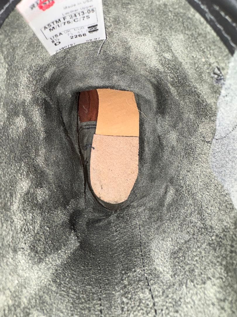 レッドウィング2268 エンジニアブーツ 8.5D (26.5cm) 07年製