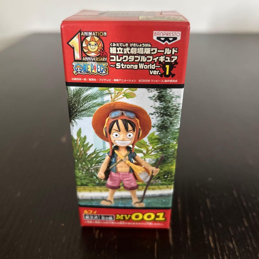 ワンピース ワールドコレクタブル ストロングワールド 劇場版 vor.1