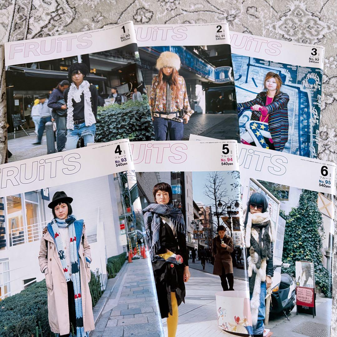 FRUiTS 雑誌 原宿　6冊セット FRUiTS 雑誌 原宿 6冊セット FRUiTS 雑誌 原宿 6冊セット FRUiTS 原宿