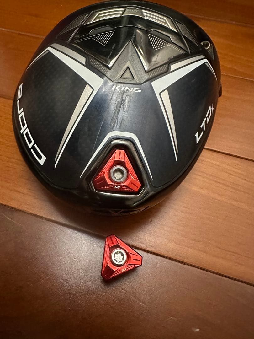 Cobra King LTDX10.5°ドライバーヘッドのみ ヘッド単品 コブラ KING LTDx ドライバー 2022 (日本仕様) - 1W 10.5