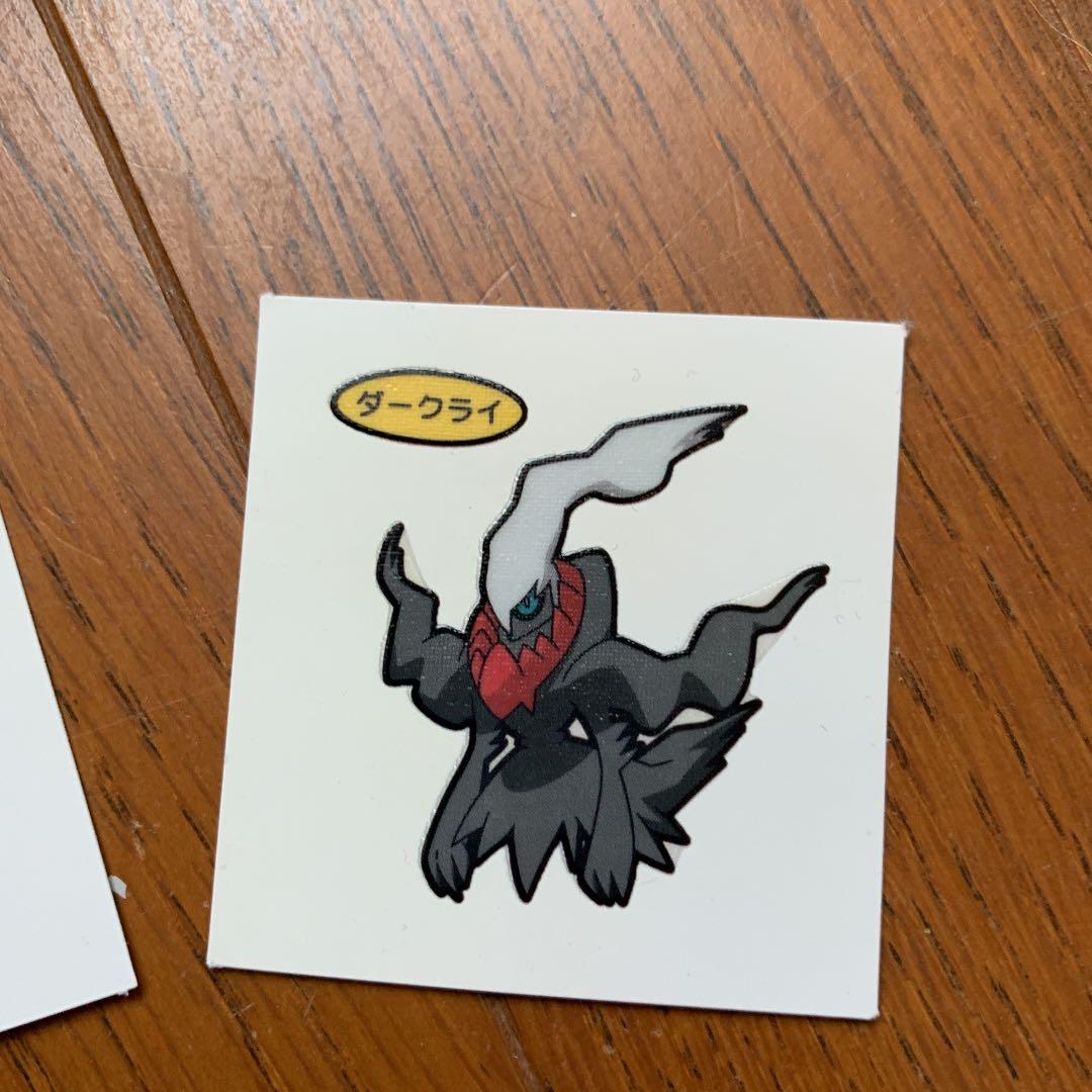 激レアポケモンパンシール☆ダークライ☆デコキャラシール☆バラ売り可