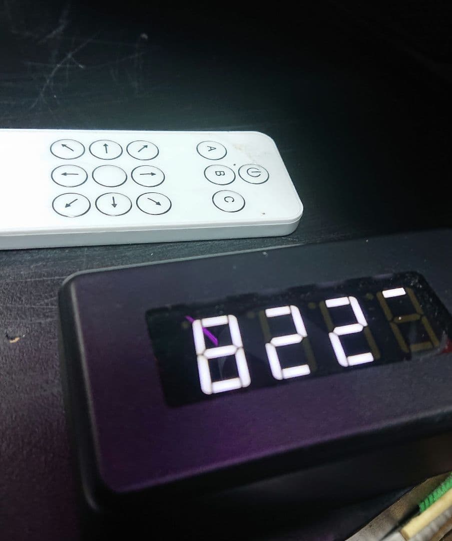 パチンコ実機 Pフィーバーダンベル何キロ持てる？ ワイヤレス