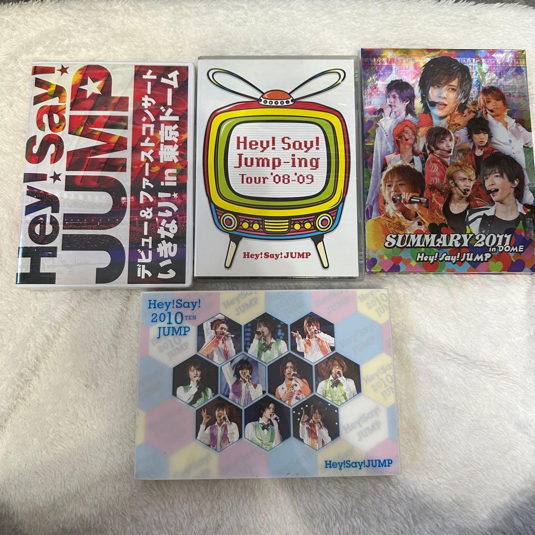 Hey! Say! JUMP ツアーDVD 10本セット スマーフまとめ売り - メルカリ