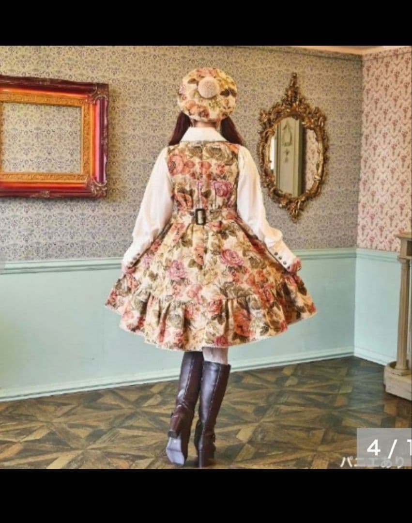 くる実×しまむら・ジャンパースカート・ベージュ・L・ノエルド