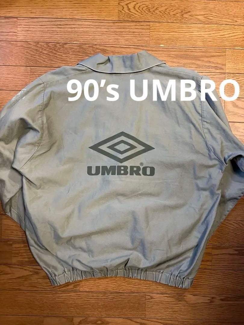 UMBRO アンブロ　ドリルトップ　90s UMBRO(アンブロ) / 90s/Drill Top/ジャケット/M/コットン/IDG | 古着の