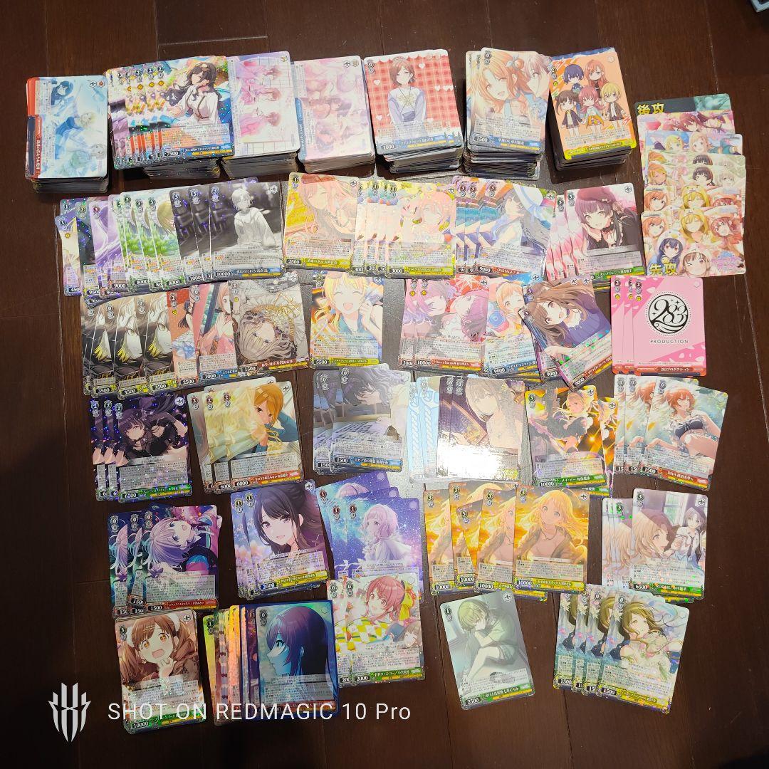 ヴァイスシュヴァルツ アイドルマスターシャイニーカラーズ デッキ まとめ売り Amazon.co.jp: ヴァイスシュヴァルツ トライアルデッキ アイドル