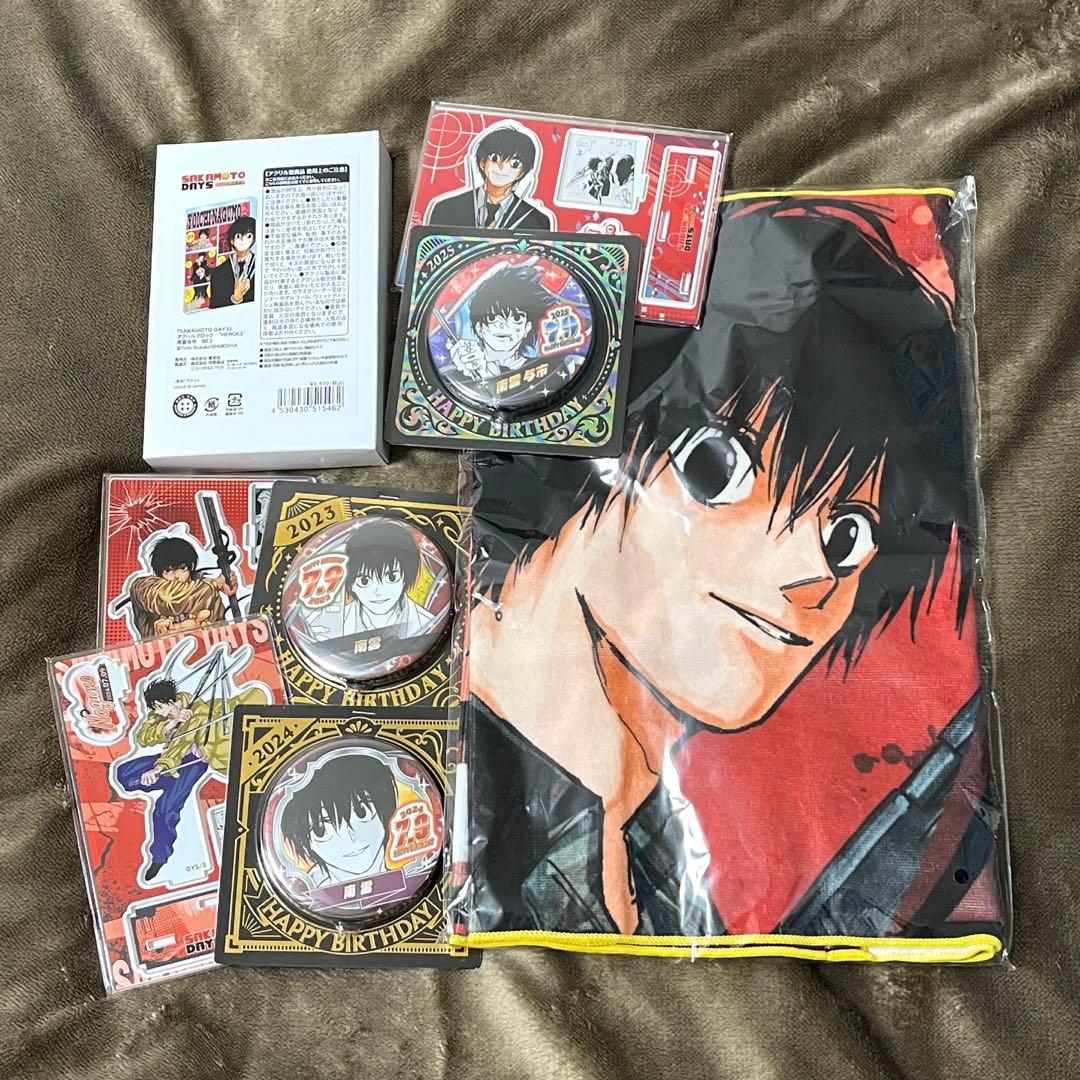 ②南雲 サカモトデイズ バースデイ アクリルブロック アクスタ 缶バッジ タオル SAKAMOTO DAYS』アクリルブロック “HEROES” 南雲与