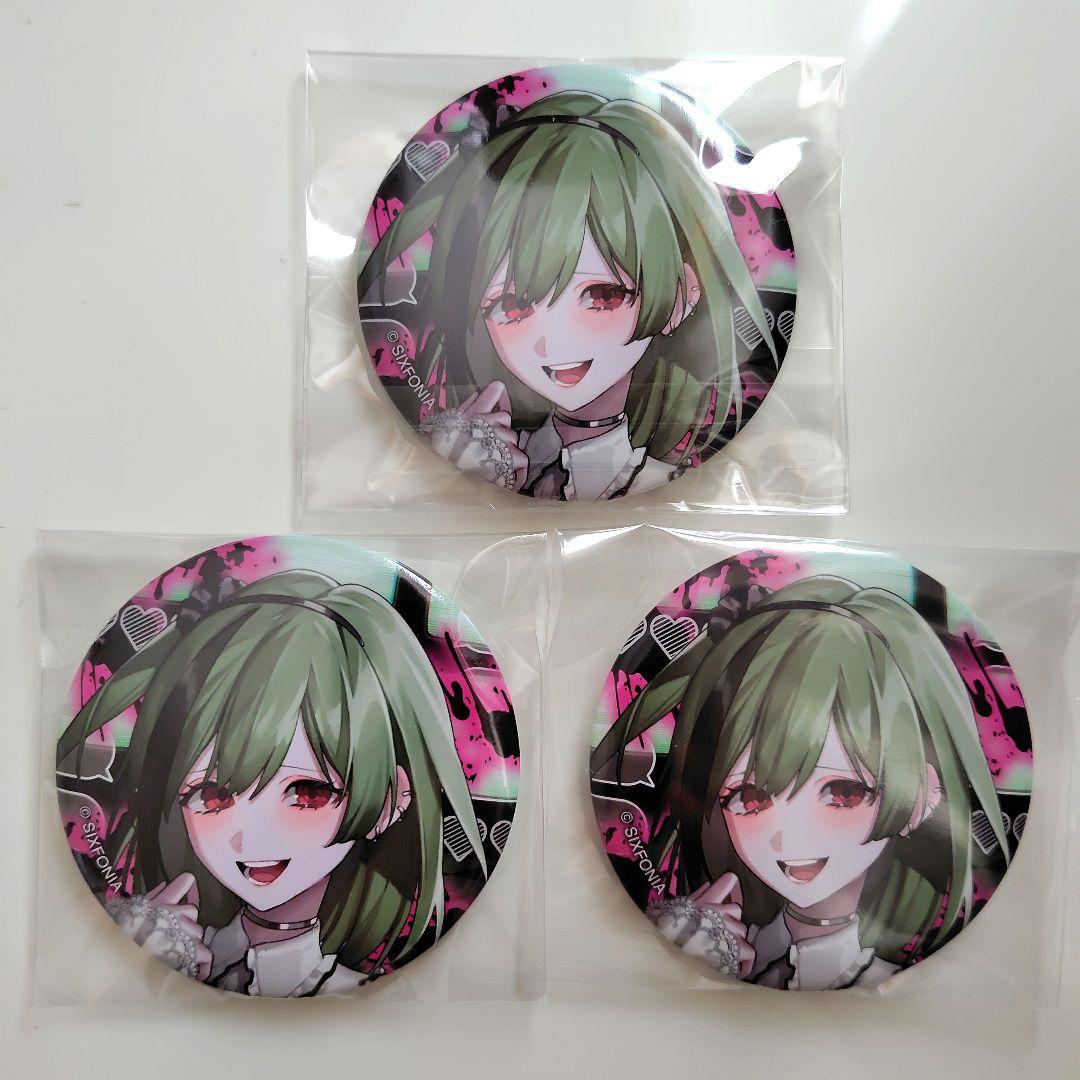 シクフォニ すち オシカツ？ 缶バッジ - メルカリ