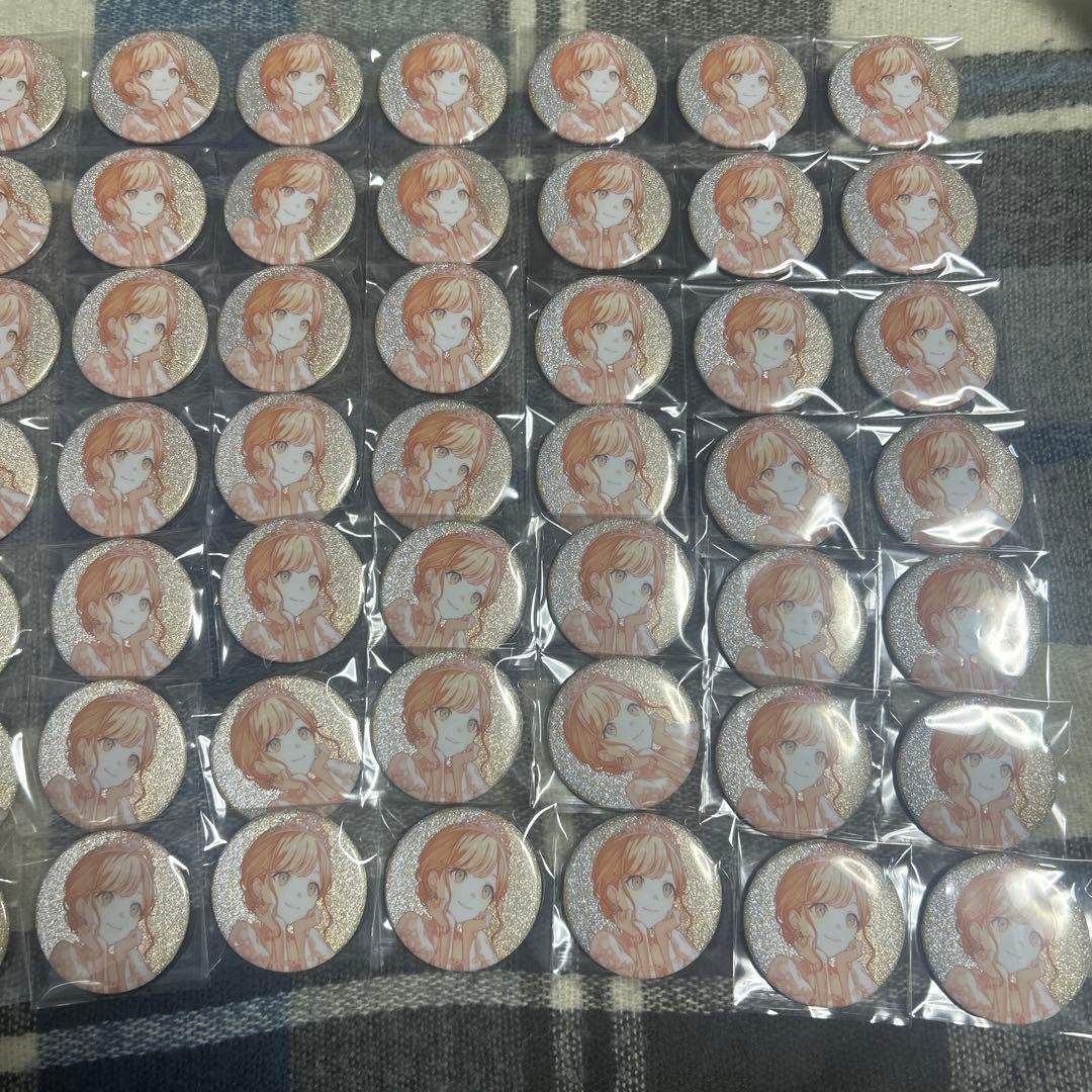 日曜日まで記載額！花里みのり 44B 70個 まとめ売り