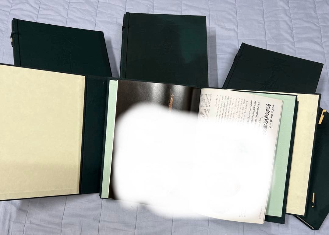 器と料理　全巻 丁寧に暮らす。器と料理、四季の彩り | makiku |本 | 通販 | Amazon