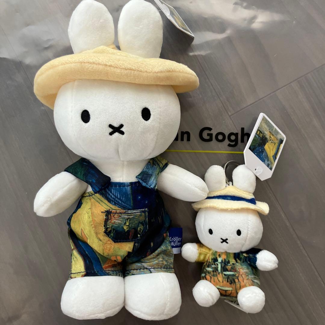 大ゴッホ展 ゴッホ展 ミッフィー 夜のカフェテラス ぬいぐるみ 大 小