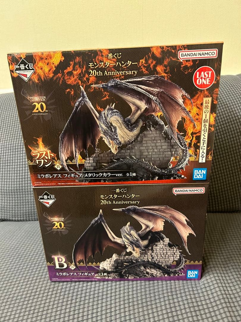 モンハン 一番くじ モンスターハンター B賞 ラストワン賞 ミラボレアス