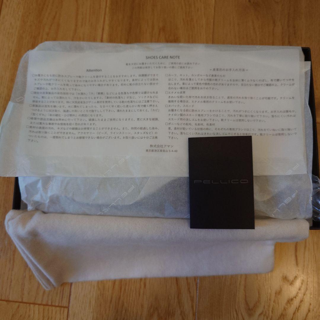 【未使用品】ペリーコ　ANIMA　 1.0cm　スタッズパンプス　NAVY