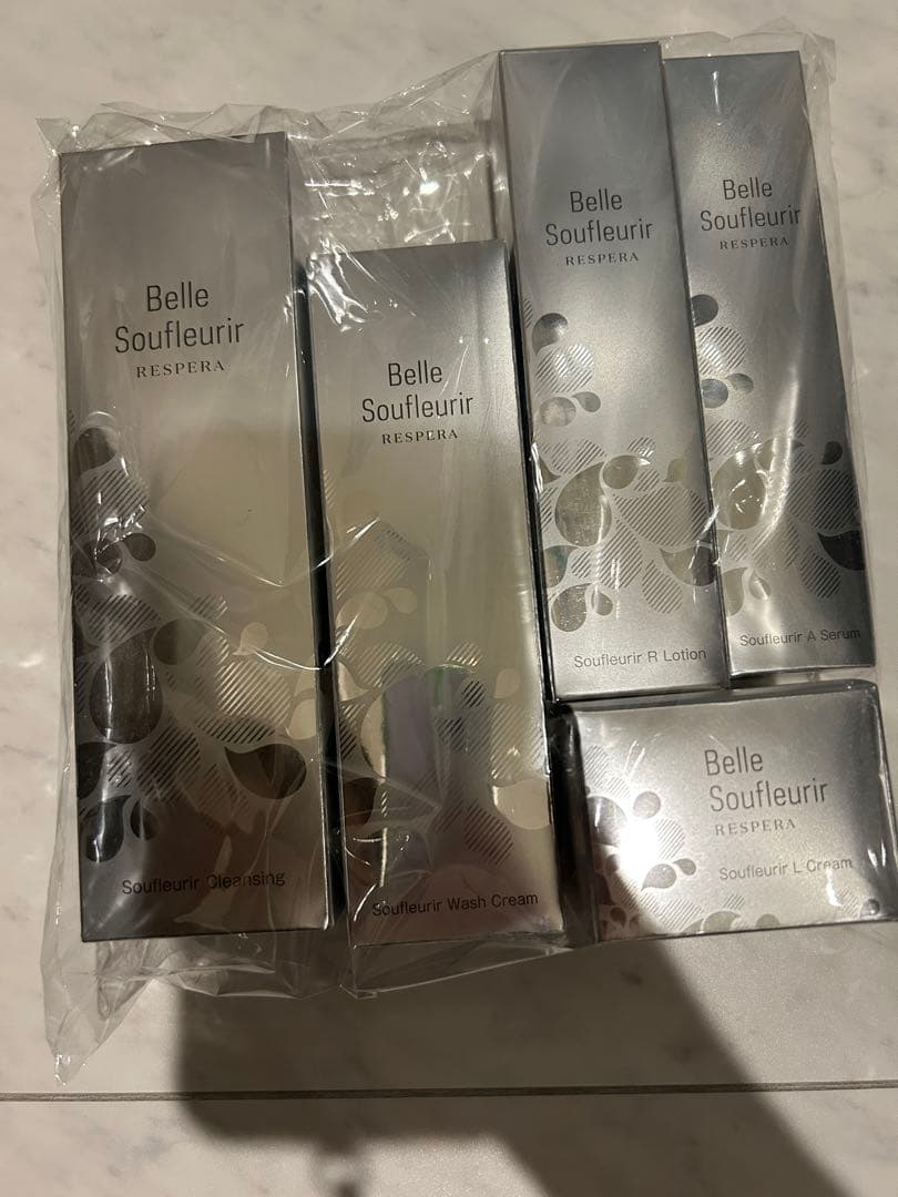 Belle Soufleuir Resperia スキンケアセット White Rose & Jasmine Home Bath Set - 11Pc Body Care Kit – Lovery
