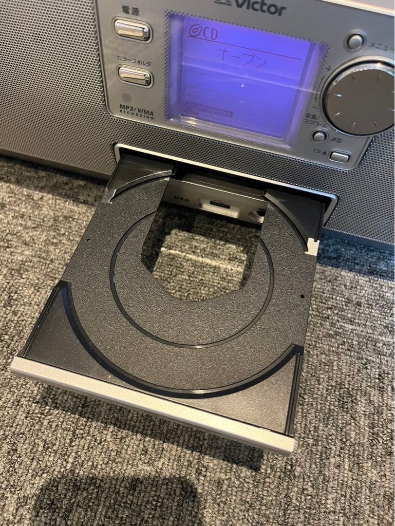 ビクターCD/メモリーポータブルシステム RD-M8-S - メルカリ