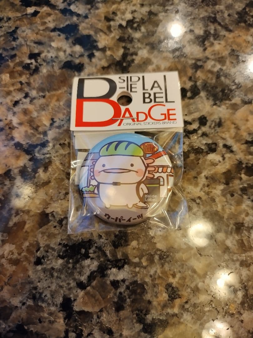 あんスタ 中国 願望 ハート缶 神崎颯馬