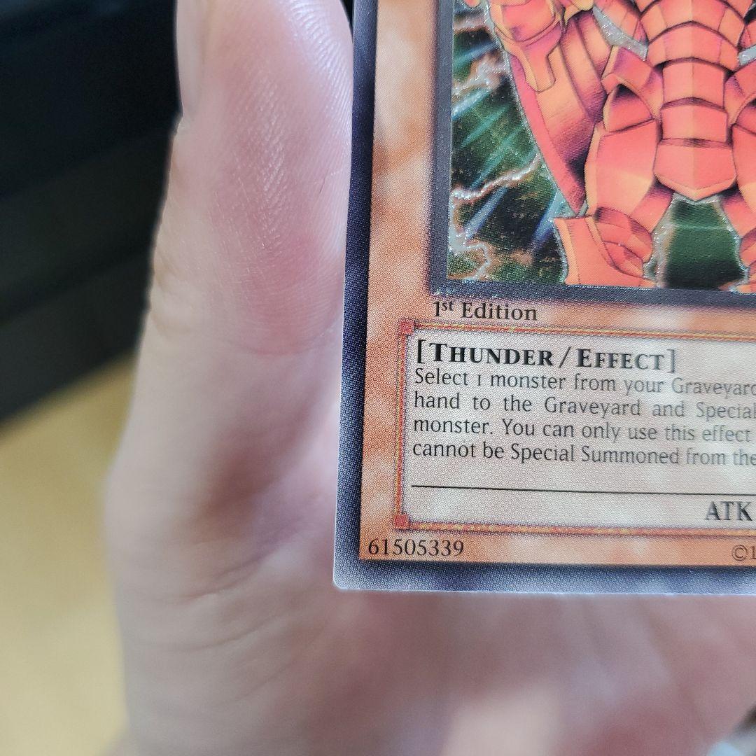 遊戯王 創世神 レリーフ ザクリエイター 英語版 1st 貴重 - メルカリ