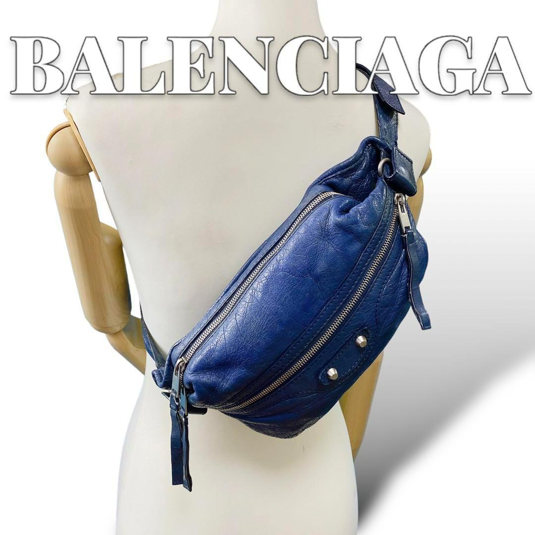 専用 希少 BALENCIAGA ブルー メンズ ボディバッグ 8248. BALENCIAGA】バレンシアガ『エクスプローラー ベルトバック』755803