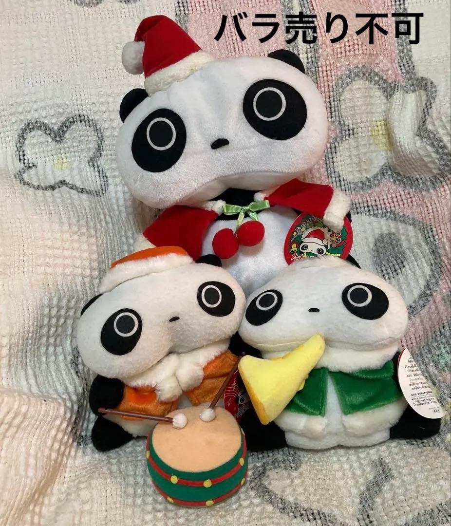サンエックス SAN-X たれぱんだ クリスマス ぬいぐるみ 3コセット 中古