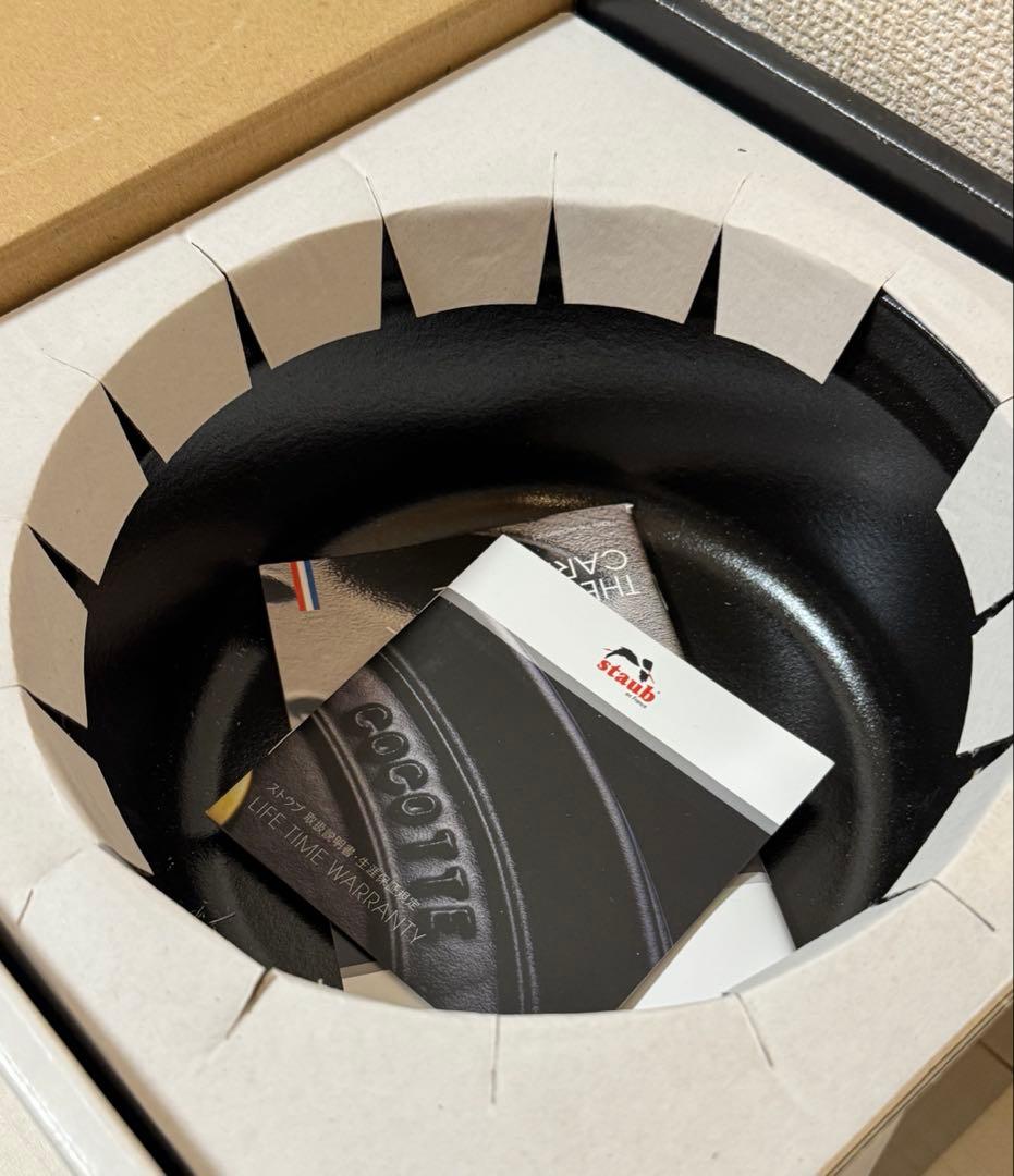 ストウブSTAUB ピコ・ココット ラウンド 22cm セージグリーン 2.6L