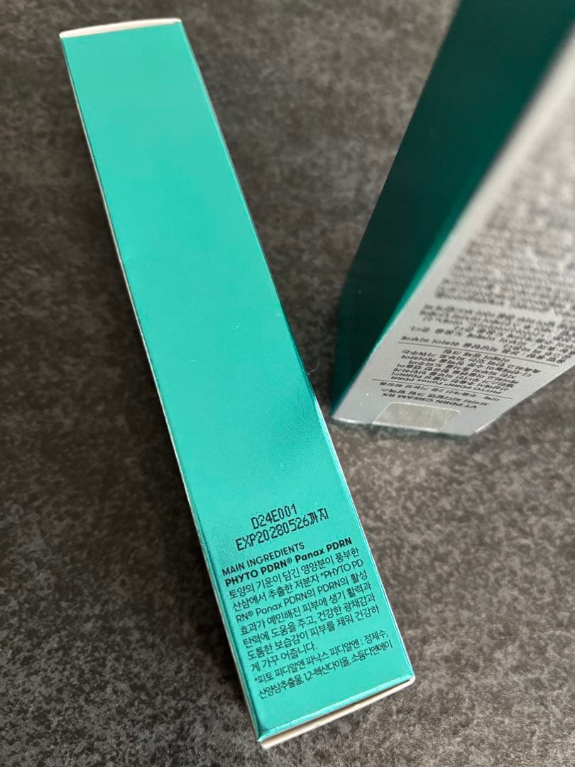 VT PDRN ESSENCE CREAM + REJUDERMA - メルカリ